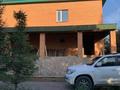 Отдельный дом · 5 комнат · 280 м² · 24 сот., Жамбыла 18 — Карасу за 85 млн ₸ в Жибек Жолы — фото 8