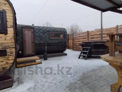 Участок · 20 соток, Джангильдина 1/1 за 85 млн 〒 в Семее