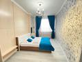 1-бөлмелі пәтер · 58 м² · 12/17 қабат, Айманова 140, бағасы: 18 000 ₸ в Алматы, Бостандыкский р-н — фото 2
