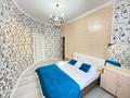1-бөлмелі пәтер · 58 м² · 12/17 қабат, Айманова 140, бағасы: 18 000 ₸ в Алматы, Бостандыкский р-н — фото 3