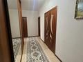 2-комнатная квартира · 62.8 м² · 7/9 этаж, Кудайбердыулы 28 за 30 млн ₸ в Астане, Алматы р-н — фото 7