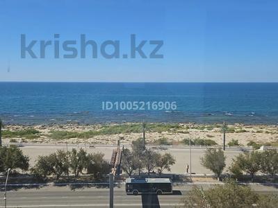 2-комнатная квартира · 58.4 м² · 8/9 этаж, 14-й мкр 23 за 200 000 ₸ в Актау