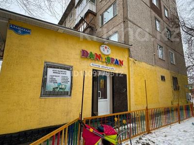 Свободное назначение, офисы, магазины и бутики, салоны красоты, образование · 190 м² за 78 млн ₸ в Жезказгане