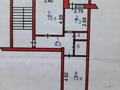 2-бөлмелі пәтер, 52 м², 4/5 қабат, Аль-Фараби 43а, бағасы: 18.3 млн 〒 в Костанае — фото 8