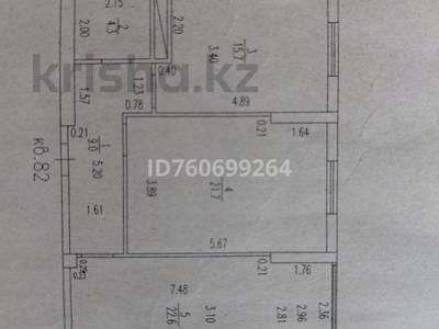2-бөлмелі пәтер · 73.3 м² · 15/16 қабат, 16-й мкр , ​16-й микрорайон 64, бағасы: 21.7 млн 〒 в Актау