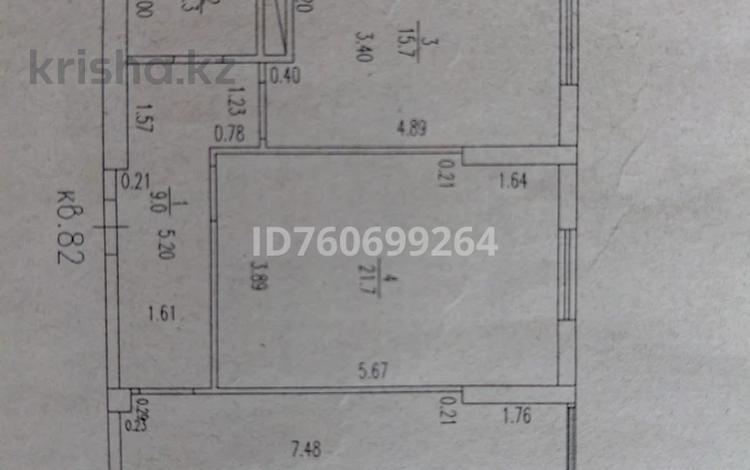 2-бөлмелі пәтер · 73.3 м² · 15/16 қабат, 16-й мкр , ​16-й микрорайон 64, бағасы: 21.4 млн ₸ в Актау — фото 5