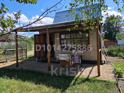 Дача · 1 комната · 20 м² · 4 сот., 10 16 — Возле колодца за 3.9 млн ₸ в Костанае