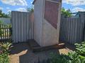 Саяжай · 1 бөлме · 20 м² · 4 жүзд., 10 16 — Возле колодца, бағасы: 3.9 млн ₸ в Костанае — фото 9