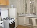 1-бөлмелі пәтер · 36 м² · 2/8 қабат, мкр Орбита-3 26, бағасы: 40 млн ₸ в Алматы, Бостандыкский р-н — фото 3