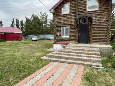 Отдельный дом · 4 комнаты · 136 м² · 7.5 сот., Механизаторов 1/1 за 44.9 млн 〒 в 