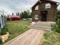 Жеке үй · 4 бөлме · 136 м² · 7.5 сот., Механизаторов 1/1, бағасы: 44.9 млн ₸ в  — фото 5