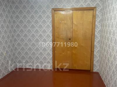 2-комнатная квартира · 43 м² · 2/4 этаж, Абая 194 — Ул.Абая-ул.Петрова (Ласточка) за 100 000 〒 в Таразе