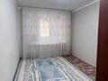 4-комнатная квартира · 91 м² · 4/5 этаж, 13-й мкр 2 за 23.5 млн ₸ в Актау — фото 13