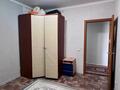 4-комнатная квартира · 91 м² · 4/5 этаж, 13-й мкр 2 за 23.5 млн ₸ в Актау — фото 7
