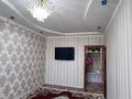 4-комнатная квартира · 91 м² · 4/5 этаж, 13-й мкр 2 за 23.5 млн ₸ в Актау — фото 8