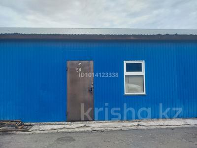 Дүкендер мен бутиктер, қоймалар · 24 м², бағасы: 80 000 ₸ в Павлодаре