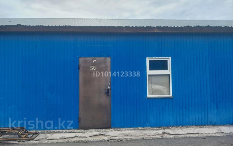 Магазины и бутики, склады · 24 м² за 80 000 ₸ в Павлодаре — фото 2