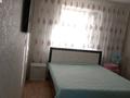 3-бөлмелі пәтер · 67 м² · 9/9 қабат, Набережная 39 — Ауэзовв, бағасы: ~ 14 млн ₸ в Аксу — фото 24