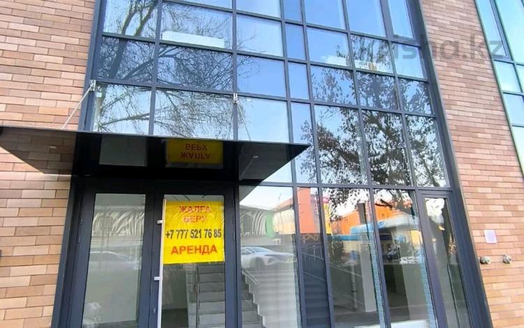 Свободное назначение · 138 м² за ~ 1.2 млн ₸ в Алматы, Алмалинский р-н — фото 2