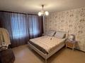 2-бөлмелі пәтер · 80.85 м² · 4/5 қабат, Уалиханова 48 — Сити молл, бағасы: 36 млн ₸ в Петропавловске