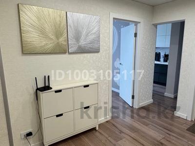 3-комнатная квартира · 63.7 м² · 9/10 этаж, мкр Кунаева за 23.5 млн ₸ в Уральске