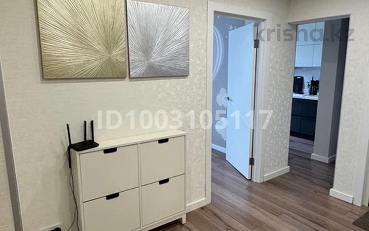 3-комнатная квартира · 63.7 м² · 9/10 этаж, мкр Кунаева за 23.5 млн ₸ в Уральске — фото 2