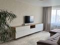 3-комнатная квартира · 63.7 м² · 9/10 этаж, мкр Кунаева за 23.5 млн ₸ в Уральске — фото 5
