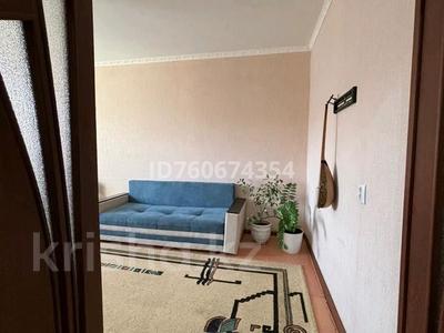 Продажа квартир в Жамбылской обл.: 3-комнатная квартира · 70 м² · 4/5 этаж, Массив Карасу 31 за 19 млн 〒 3-комнатная квартира · 70 м² · 4/5 этаж, Массив Карасу 31 за 19 млн 〒 в Таразе