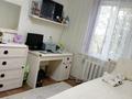 3-комнатная квартира · 63.5 м² · 5/5 этаж, Мынбулак за 20 млн ₸ в Таразе — фото 5