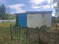 Саяжай · 2 бөлме · 45 м² · 6 жүзд., 7 498 — Металлург 5, бағасы: 1.3 млн ₸ в Усть-Каменогорске, Ахмирово — фото 3
