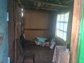 Саяжай · 2 бөлме · 45 м² · 6 жүзд., 7 498 — Металлург 5, бағасы: 1.3 млн ₸ в Усть-Каменогорске, Ахмирово — фото 5