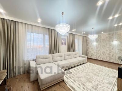 4 Комнатные Квартиры В Астане Продажа