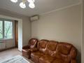 2-комнатная квартира · 60 м² · 2/5 этаж, Каирбекова 16 — Жибек Жолы за 360 000 ₸ в Алматы, Медеуский р-н — фото 20