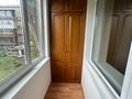 2-комнатная квартира · 60 м² · 2/5 этаж, Каирбекова 16 — Жибек Жолы за 360 000 ₸ в Алматы, Медеуский р-н — фото 17