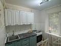 2-комнатная квартира · 48.5 м² · 1/5 этаж, Абилкайыр хана за 15 млн ₸ в Актобе — фото 8