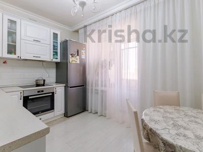2-бөлмелі пәтер · 58 м² · 6/8 қабат, Аль-Фараби 17 — Улы Дала, бағасы: 41 млн ₸ в Астане, Есильский р-н