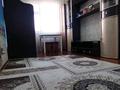 3-комнатная квартира · 90 м² · 3/5 этаж, мкр Арай-2 14 за 29.8 млн ₸ в Таразе — фото 5