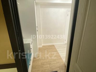2-комнатная квартира · 63 м² · 3/9 этаж, мкр Думан-2 57 за 350 000 ₸ в Алматы, Медеуский р-н