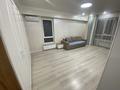 2-комнатная квартира · 63 м² · 3/9 этаж, мкр Думан-2 57 за 350 000 ₸ в Алматы, Медеуский р-н — фото 12