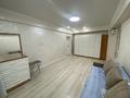 2-комнатная квартира · 63 м² · 3/9 этаж, мкр Думан-2 57 за 350 000 ₸ в Алматы, Медеуский р-н — фото 14
