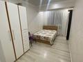 2-комнатная квартира · 63 м² · 3/9 этаж, мкр Думан-2 57 за 350 000 ₸ в Алматы, Медеуский р-н — фото 6