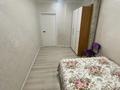 2-комнатная квартира · 63 м² · 3/9 этаж, мкр Думан-2 57 за 350 000 ₸ в Алматы, Медеуский р-н — фото 7