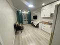 2-комнатная квартира · 63 м² · 3/9 этаж, мкр Думан-2 57 за 350 000 ₸ в Алматы, Медеуский р-н — фото 8