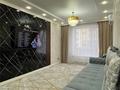 3-комнатная квартира · 91 м² · 2/10 этаж, Култегин за 62 млн ₸ в Астане, Нура р-н — фото 10