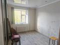3-бөлмелі пәтер · 76 м² · 2/5 қабат, Астана ш/а. 14 — 7 мкр. Астана, бағасы: 30 млн ₸ в Уральске, мкр Астана
