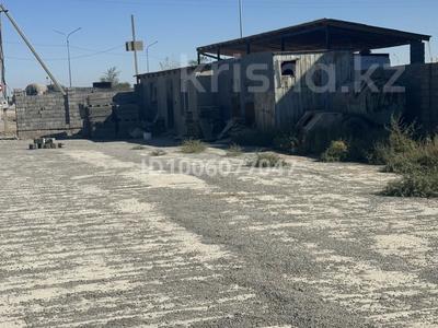 Шлакаблок цех құрал жабдығымен ,шлакаблочный цех с оборудованием · 1500 м² за 15 млн 〒 в Туркестане