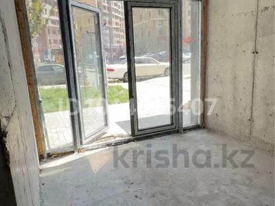 Свободное назначение · 60 м² за 78 млн ₸ в Алматы, Бостандыкский р-н