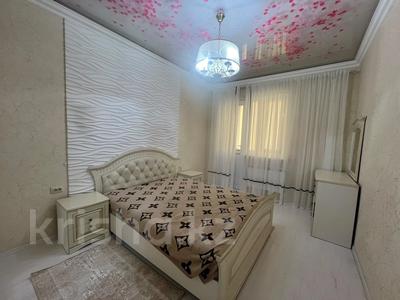 3-бөлмелі пәтер · 66 м² · 10/17 қабат, Кунаева 91, бағасы: 40 млн ₸ в Шымкенте, Аль-Фарабийский р-н