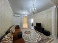 3-бөлмелі пәтер · 66 м² · 10/17 қабат, Кунаева 91, бағасы: 40 млн ₸ в Шымкенте, Аль-Фарабийский р-н — фото 3