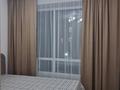 2-комнатная квартира · 35 м² · 3/6 этаж, Е-669 25 за 250 000 ₸ в Астане, Есильский р-н — фото 15